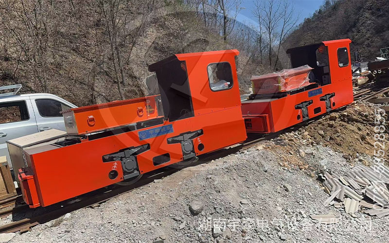 5噸鋰電池電機車運抵礦山 4.jpg